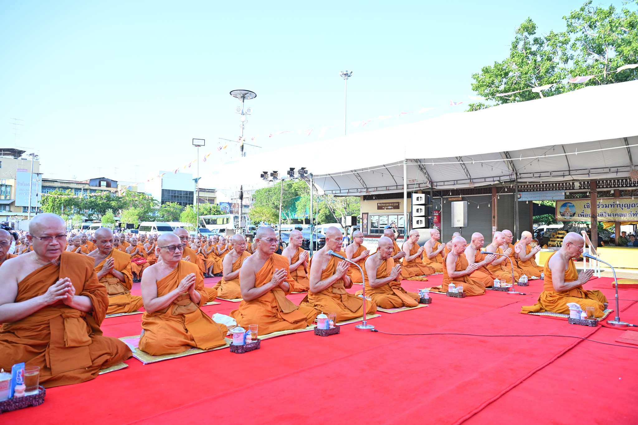 title - ส.ป.ก.นครปฐม พิธีเจริญพระพุทธมนต์และเจริญจิตตภาวนา ถวายพระพรชัยมงคลแด่ สมเด็จพระกนิษฐาธิราชเจ้า กรมสมเด็จพระเทพรัตนราชสุดาฯ สยามบรมราชกุมารี เนื่องในโอกาสวันคล้ายวันพระราชสมภพ 2 เมษายน 2569
